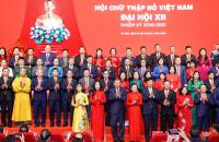 QUYẾT TÂM THỰC HIỆN THẮNG LỢI CÁC CHỈ TIÊU NGHỊ QUYẾT ĐẠI HỘI HỘI CHỮ THẬP ĐỎ NHIỆM KỲ 2026 - 2031. “LAN TỎA LÒNG NHÂN ÁI, NÂNG CAO HIỆU QUẢ CÔNG TÁC NHÂN ĐẠO”.