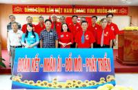 ĐẠI HỘI ĐẠI BIỂU HỘI CHỮ THẬP ĐỎ XÃ HỒ THỊ KỶ LẦN THỨ I, NHIỆM KỲ 2026 – 2031