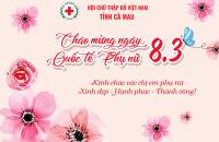 LÃNH ĐẠO HỘI CHỮ THẬP ĐỎ TỈNH CHÚC MỪNG NGÀY QUỐC TẾ PHỤ NỮ 8-3