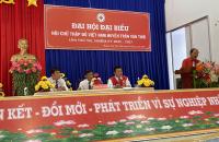 ĐẠI HỘI ĐẠI BIỂU HỘI CHỮ THẬP ĐỎ HUYỆN TRẦN VĂN THỜI LẦN THỨ VIII, NHIỆM KỲ 2021 - 2026