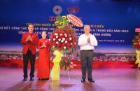 BÌNH DƯƠNG: TÔN VINH, KHEN THƯỞNG 121 GIA ĐÌNH, CÁ NHÂN HIẾN MÁU TÌNH NGUYỆN TIÊU BIỂU